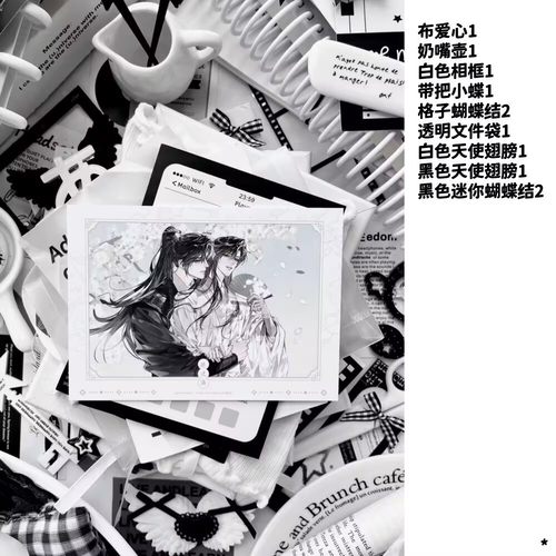 小摆件质感ins风周边谷美道具套