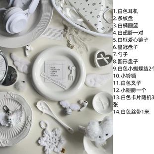 多巴胺拍周边拍照小摆件高质姐备拍摄道具ins风桌面摆拍一整套