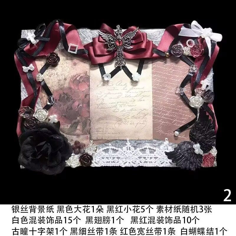 痛包扎板成品背景板懒人扎板diy材料黑红全套扎板扎包材料手工,模玩/动漫/周边/娃圈三坑/桌游,谷美,淘宝优惠券,粉丝福利购,淘宝优惠卷