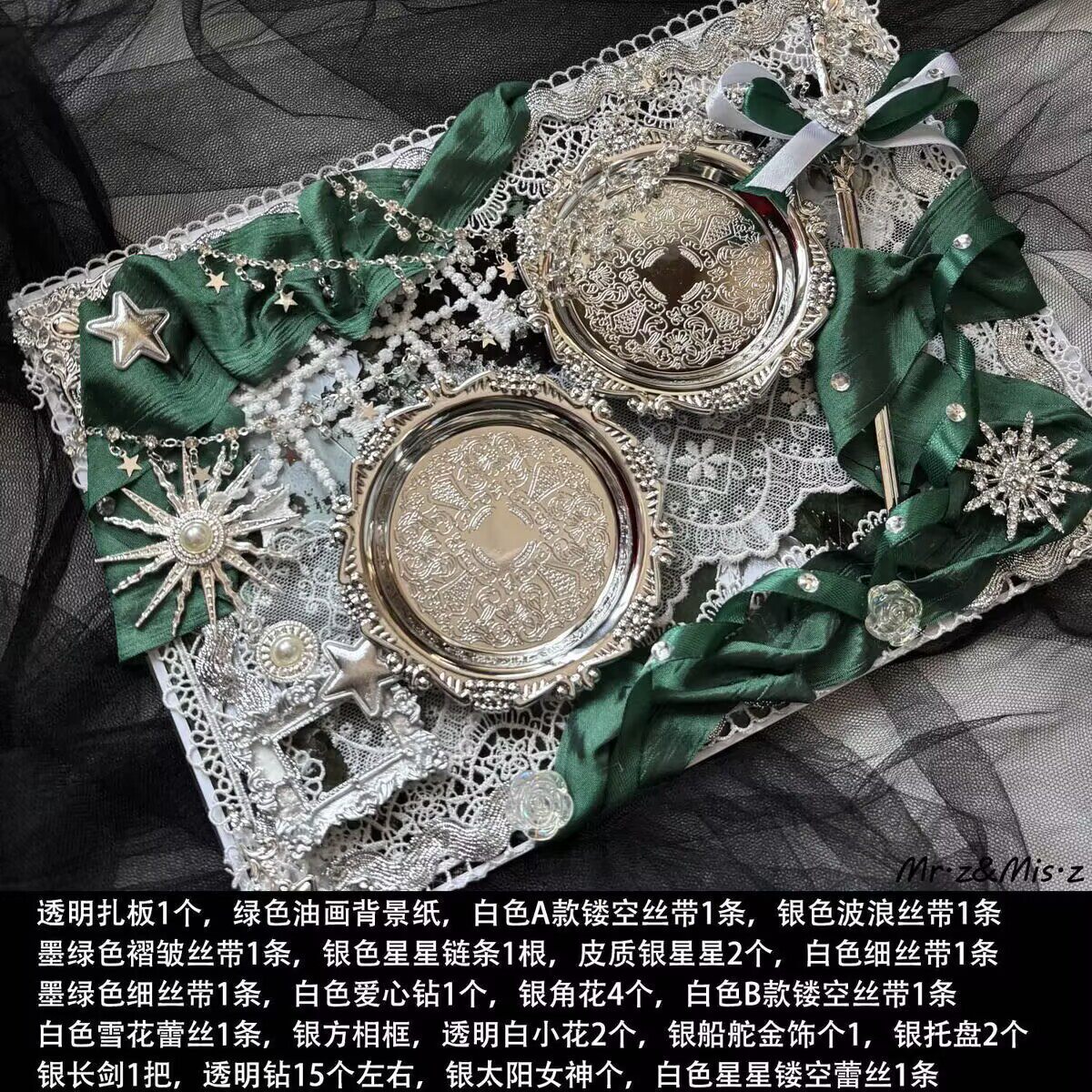 痛包diy材料青绿蓝红二次元风懒人扎板背景纸复古背景板成品全套