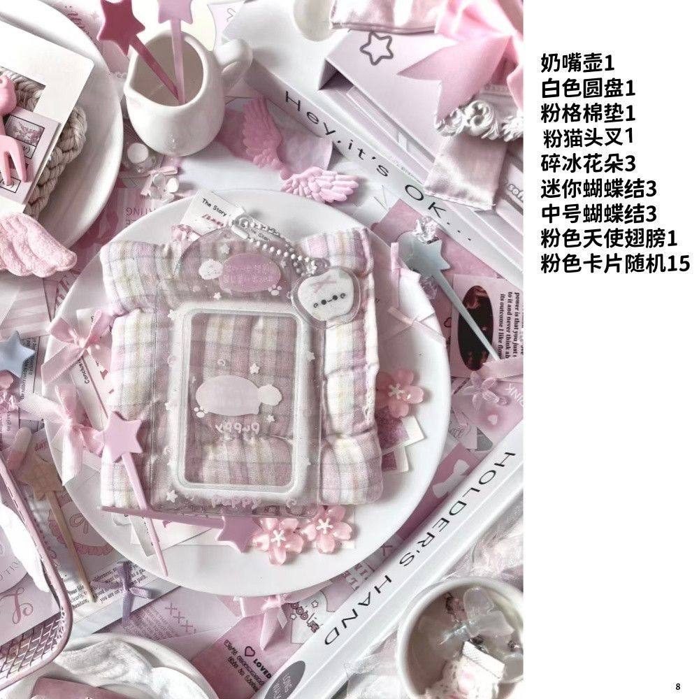 治愈系新款ins摆拍道具森系谷美