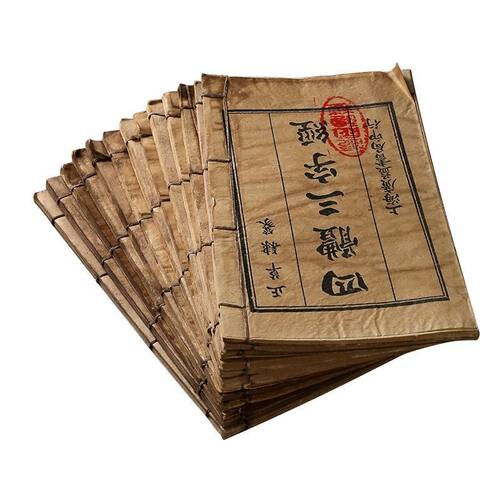 中国风仿真做旧书假书仿古道具书