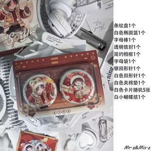 ins风摆拍道具高质姐备红色拍周边拍照道具小摆件小卡拍摄追星