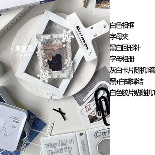 学生党备ins风摆拍小道具北欧风拍摄道具周边摆拍无属性营业图