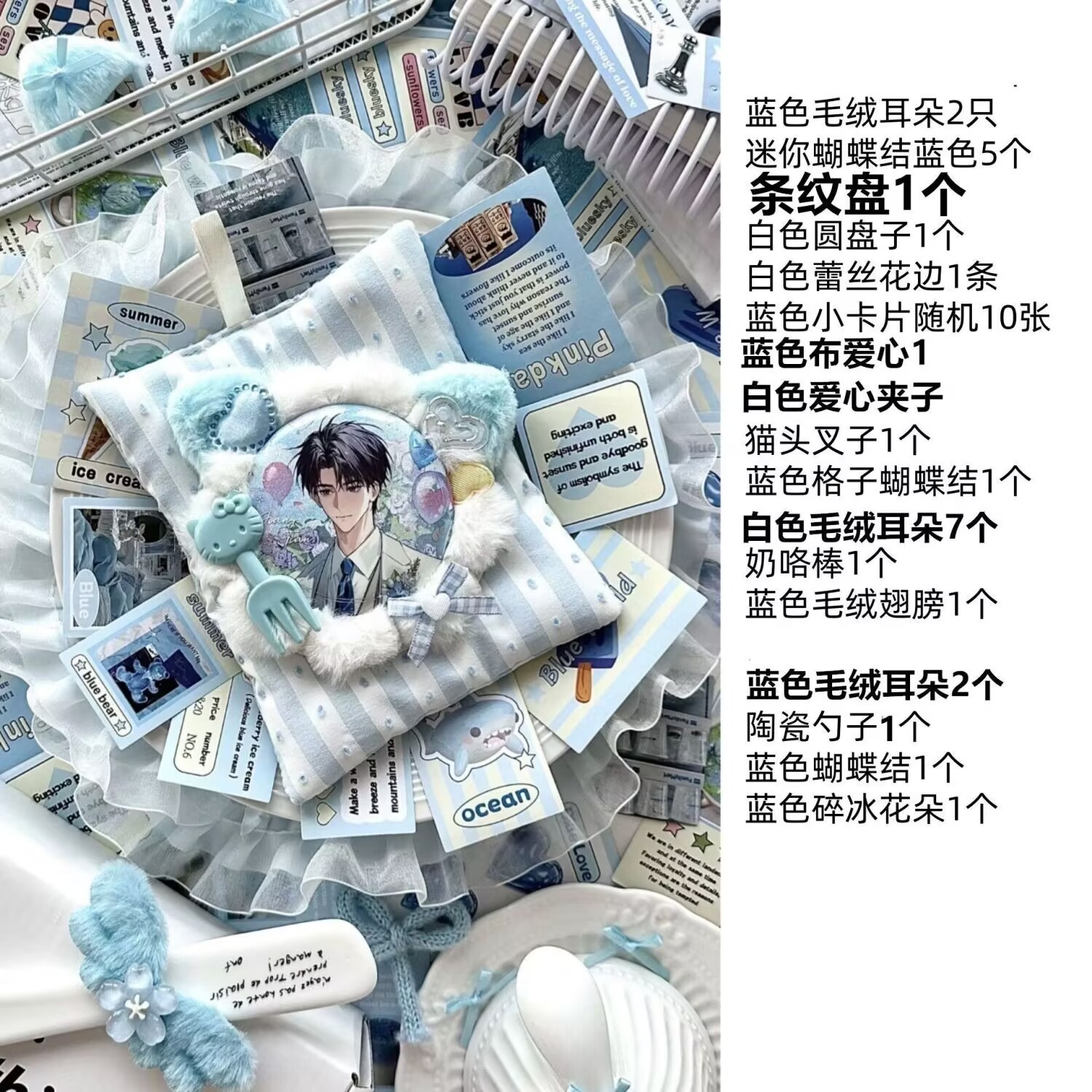 新款周边道具拍照小摆件高质姐备