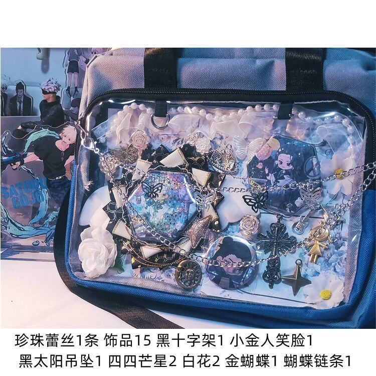 一整套痛包装饰物配件填充物金饰
