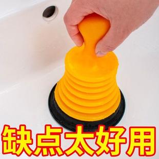下水道疏通神器家用厨房厕所水槽水池堵塞皮搋子浴缸地漏水拔子皮