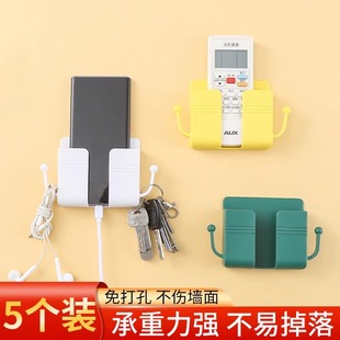 手机壁挂收纳盒床头手机充电支架家用遥控器电视空调遥控置物挂架