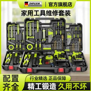 五金电工木工专用维修多功能家用组合套 德国芝浦充电电钻工具套装