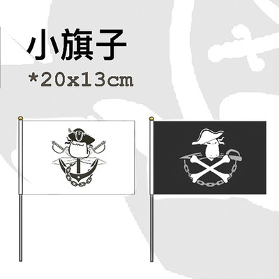 小绿和小蓝周边cd29加勒比海鸟瓶盖吧唧旗子鸟团鼠标垫贴纸 /云程