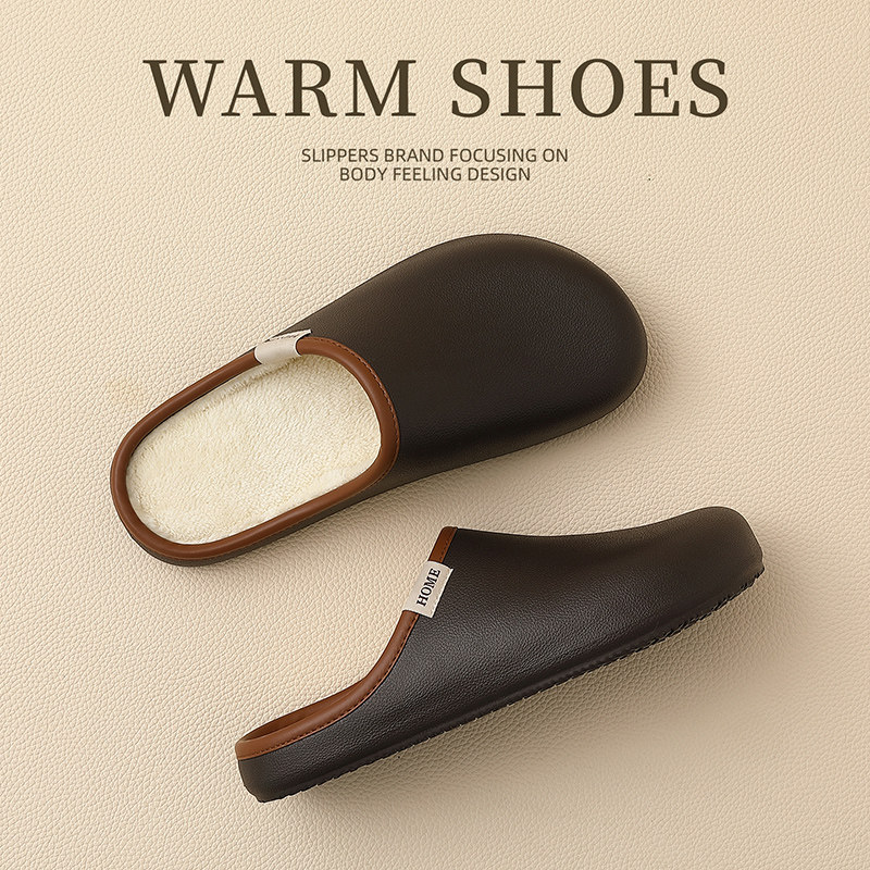 日本2025新款防水eva软壳拖鞋男士秋冬季室内家居加绒保暖棉拖鞋,居家布艺,居家棉拖/棉鞋,淘宝优惠券,粉丝福利购,淘宝优惠卷