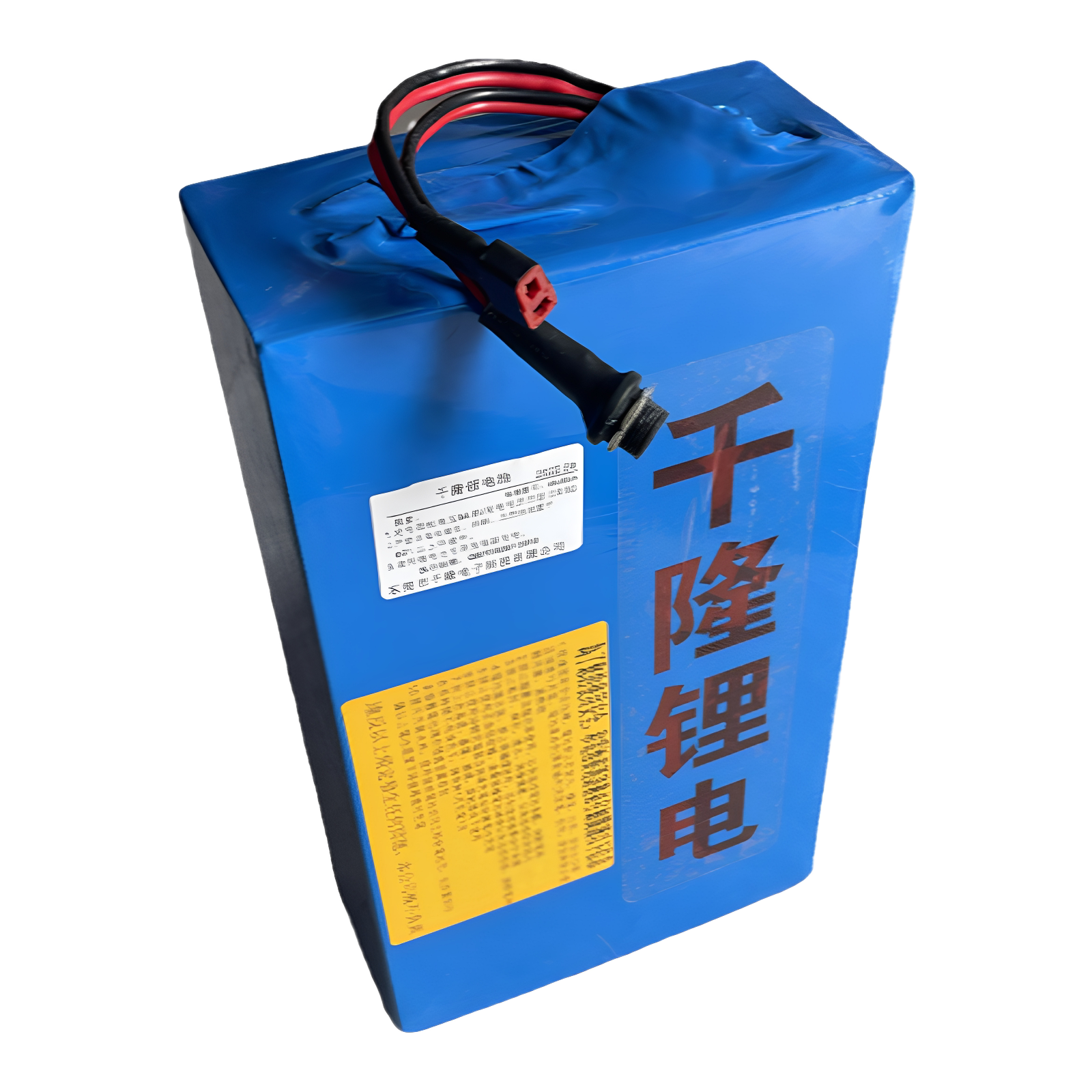 48v20ah折叠车三元电动车锂电池