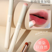 专业口红晕染唇刷圆头唇部化妆刷少女遮瑕刷彩妆便携唇笔刷