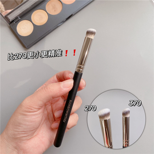 钱小姐 更精准无痕拇指遮瑕刷270s软毛370化妆刷子 比270小一圈