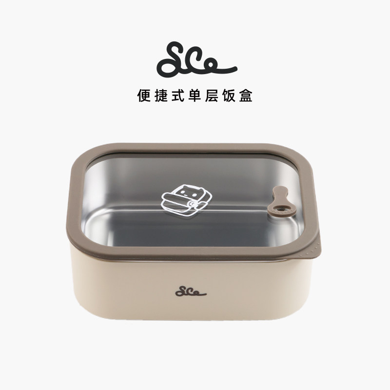 素生家居饭盒学生带饭上班族304不锈钢微波炉加热便携餐盒,餐饮具,饭盒/保温桶/保温提锅,淘宝优惠券,粉丝福利购,淘宝优惠卷