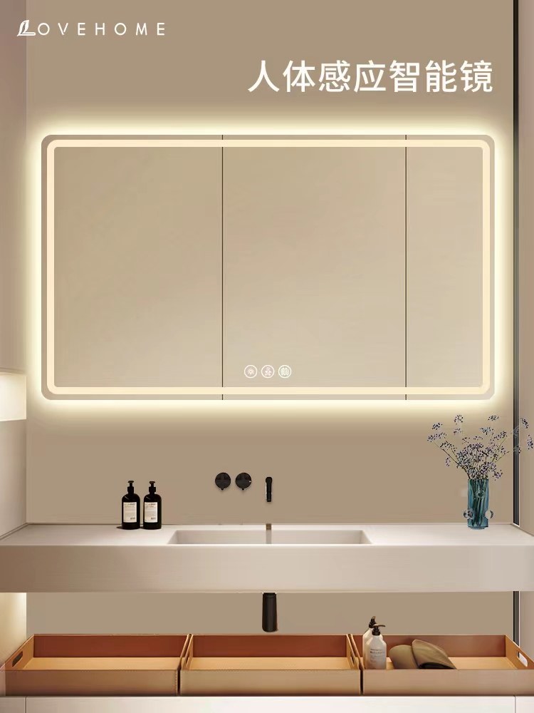 智能浴室镜触摸屏led带灯壁挂墙式家用卫生间镜子防雾化妆镜方形,家装主材,浴室镜,淘宝优惠券,粉丝福利购,淘宝优惠卷