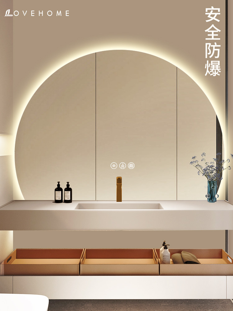 半圆形led灯触摸屏智能浴室镜子