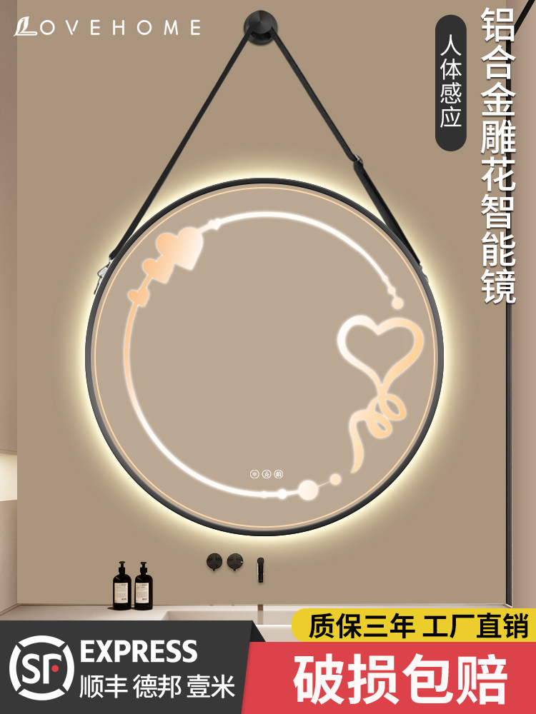 圆形铝合金挂绳吊绳led灯浴室镜