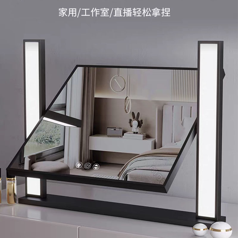 大号台式可旋转发光补光灯罩触控三色金色边框LED梳妆台化妆镜子,住宅家具,化妆镜,淘宝优惠券,粉丝福利购,淘宝优惠卷