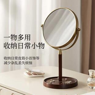 初心实木桌面台式复古化妆镜梳妆台大镜面360度可旋转高清美妆镜