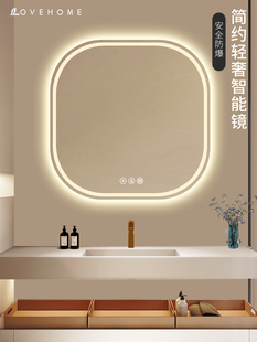 方形智能浴室镜卫生间洗手台壁挂墙led灯镜子补光灯化妆镜免打孔