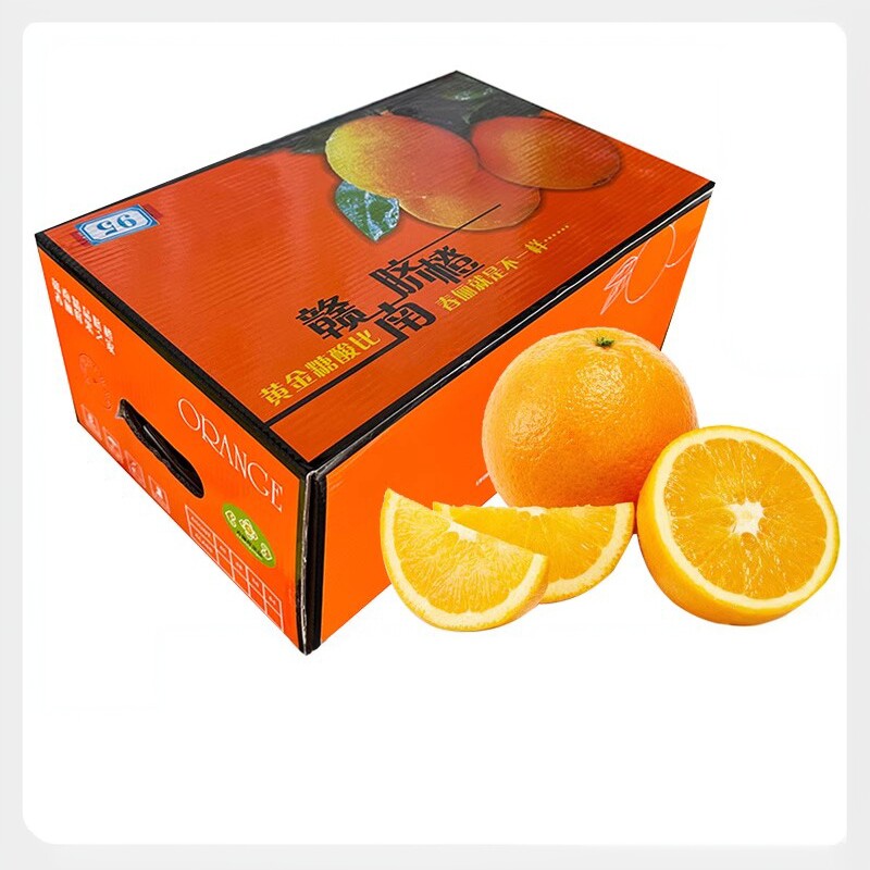 江西赣南脐橙8斤礼盒装图片