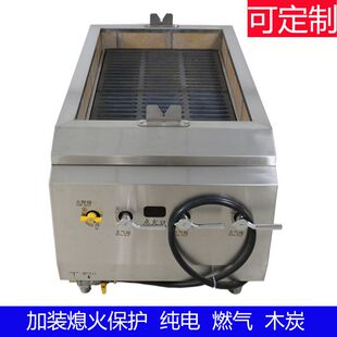 燃气烤猪炉火山石木炭烤乳猪可以定制加厚烧烤炉烤羊腿不锈钢商业