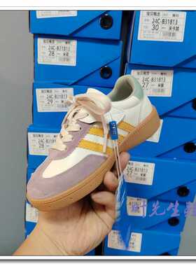 宝贝概念童鞋2024春季新款男女童休闲鞋拼色德训鞋百搭休闲31813