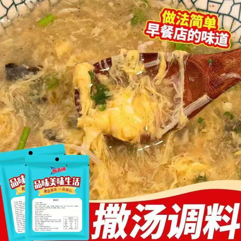 指天阔安徽阜阳特产撒汤早餐料包