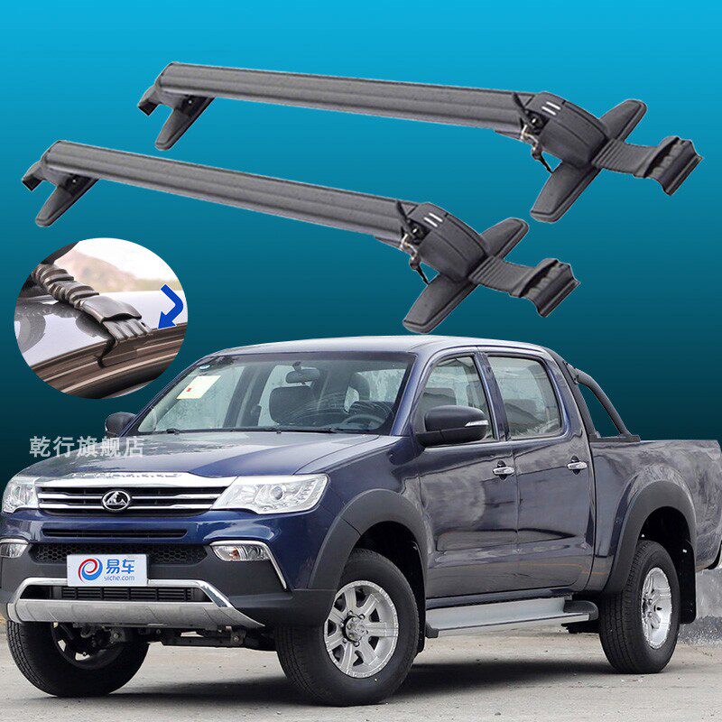 猎豹ct7皮卡车顶行李架横杆东风锐骐6汽车改装旅行架铝合金置物架
