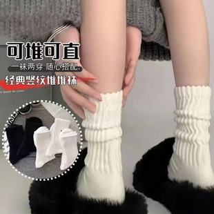 韩国超火的JerseyFit风穿搭！感~爱惨了堆堆wa慵懒感中筒袜加厚