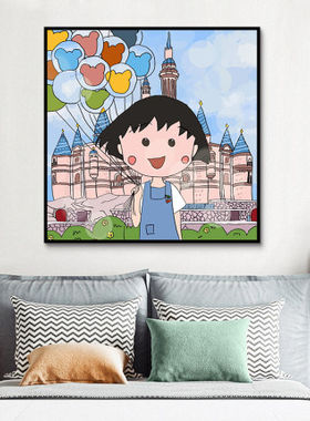 日本樱桃小丸子动漫diy油画