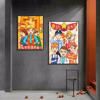 填色DIY数字油画小画王丙烯图片