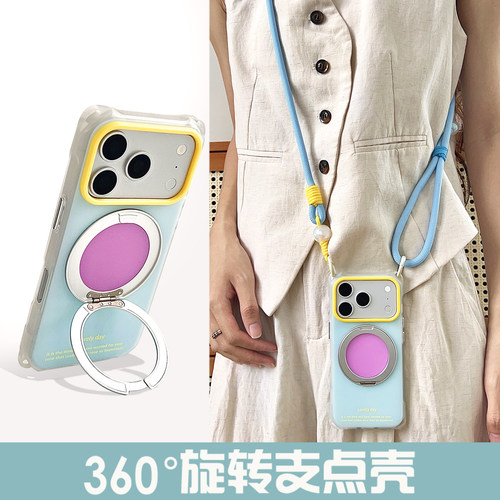 360°旋转支架手机壳带挂绳适用于苹果17promax背带斜挎小米17PRO防摔支点壳华为mate80pro保护套OPPOfindX8