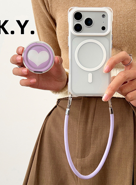 新款17PROMAX磁吸手机壳带挂绳适用于苹果16PRO华为mate60pro背带斜挎FINDX8ULTRA紫底白色爱心磁吸支架外壳