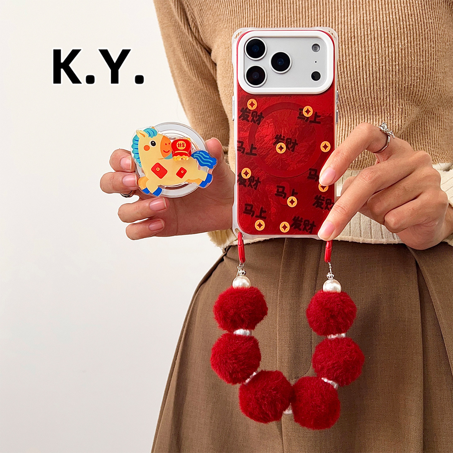 铜钱发财磁吸支架手机壳带挂绳适用于苹果17PRO华为mate80pro背带斜挎iphone15promax四角开孔华为mate70pro+,3C数码配件,手机保护套/壳,淘宝优惠券,粉丝福利购,淘宝优惠卷