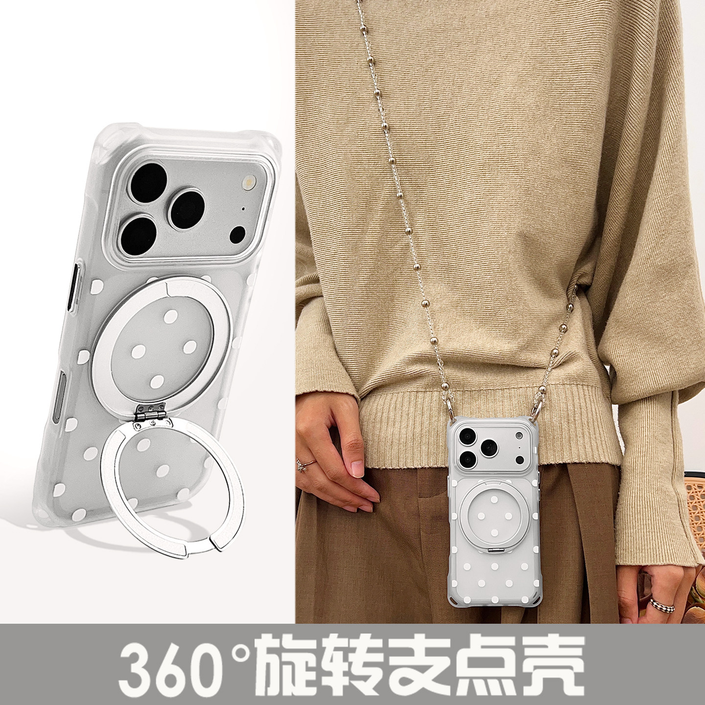 360°旋转支架手机壳带挂绳适用于苹果17PROMAX可斜挎背带华为MATE80PRO手提PURA90PRO防摔保护壳小米17ultra图片