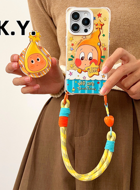 橙星卡通人磁吸支架手机壳带挂绳适用于苹果16PRO华为mate70pro背带斜挎iphone15promax四角开孔华为mate80