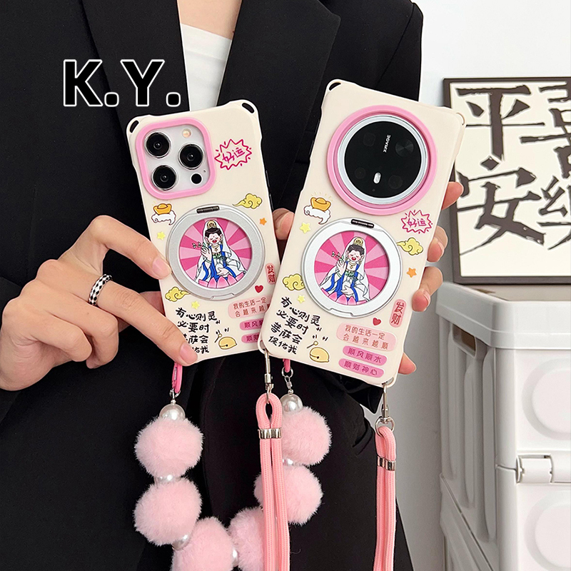 苹果手机壳带挂绳四角开孔防摔