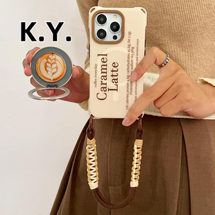 创意咖啡磁吸旋转支架手机壳带挂绳适用苹果16PROMAXVIVOX200斜挎背带FINDX8防摔mate70PRO四角开孔保护套