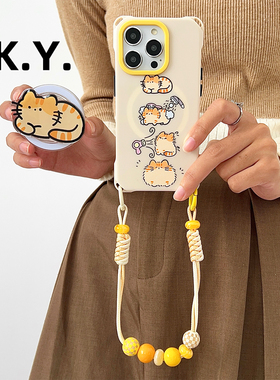 可爱橘猫磁吸支架手机壳带挂绳适用于苹果17/16PMmate70/60Pro单肩斜挎PURA80四角开孔小米15/14ultra保护套