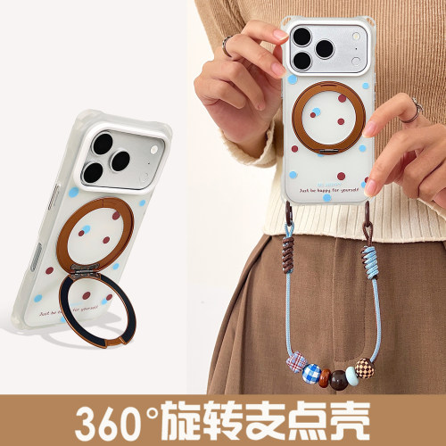 蓝棕波点360°旋转支架手机壳带挂绳适用于苹果18Pro可手提斜挎背带vivoX200S四角开孔华为Pura90pro防摔OPPO