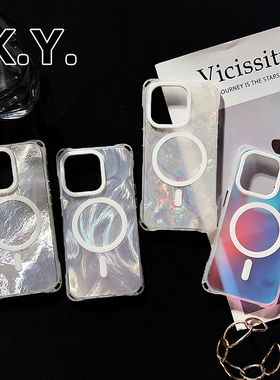 简约纯色挂绳手机壳适用苹果16promax背带斜挎华为mate60pro四角开孔pura70pro保护套小米14ultra高级感硬壳