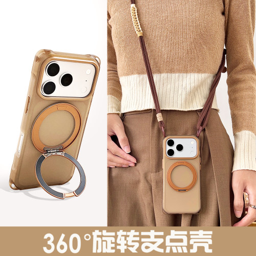360°旋转支架透棕手机壳带挂绳适用于iPhone18ProMax可手提斜挎背带华为Pura90ProMax四角开孔小米17Pro防摔