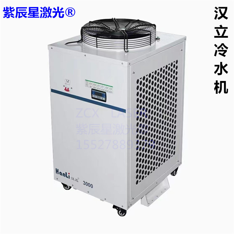 适用汉立光纤激光冷水机配件水箱风扇电机加热棒显示屏主板传感器