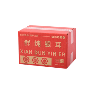 鲜山叔古田鲜炖银耳羹免煮银耳开盖即食早餐代餐200g*6瓶装