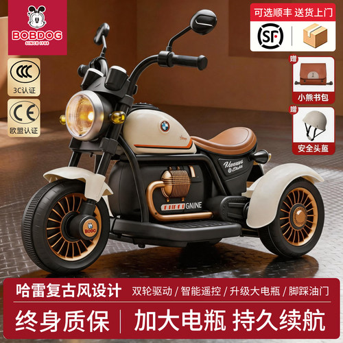 巴布豆2026新款摩托车