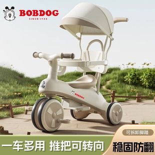 巴布豆儿童三轮车脚踏车自行车宝宝手推车婴幼儿男女孩滑行遛娃车