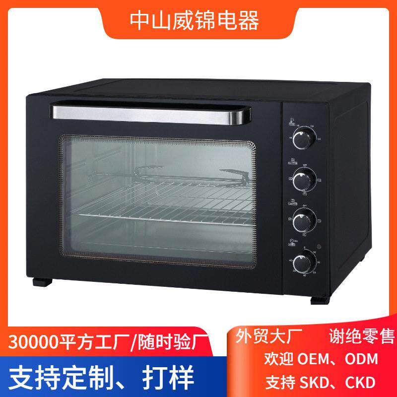 oven跨境80L电烤箱家用礼品会销大容量多功能超大烤箱烘焙电烤炉