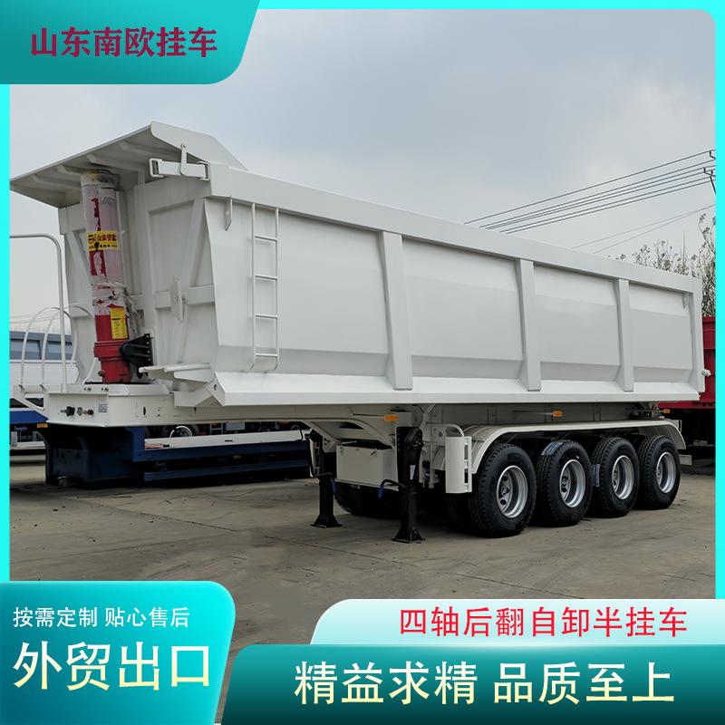工厂生产出售四轴后翻自卸车U型后翻半挂前桥气囊提升后翻自卸车